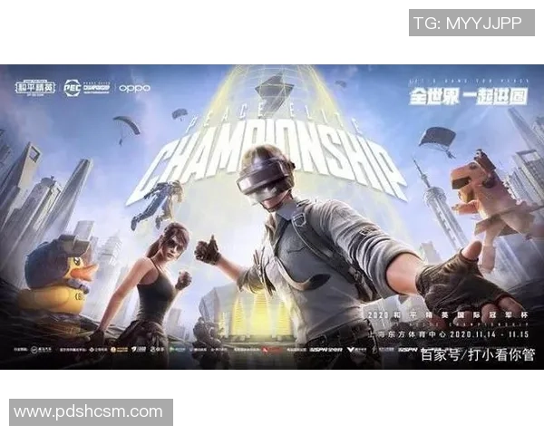 和平精英战术排行榜揭晓FPX战队荣登第八名引发热议